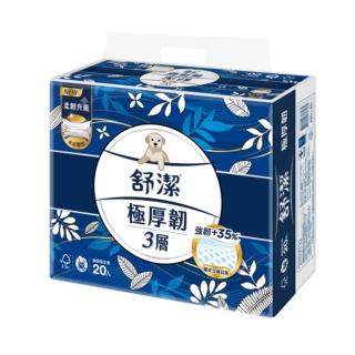 【Kleenex 舒潔】三層極厚韌抽取衛生紙 100抽x20包/串