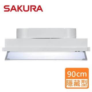 【SAKURA 櫻花】全隱藏式除油煙機 90CM(R-3506CXL-原廠保固原廠基本安裝)