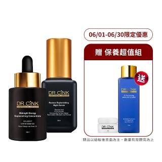 【DR.CINK 達特聖克】頂粹能量超導精華雙效組(頂粹精華液 30ml + 午夜超導精華 升級版 30ml)