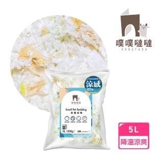 【PUBUTADA 噗噗噠噠】森露紙棉 小動物用紙棉 500g(倉鼠 夏季推薦 多色可選)