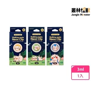 【韓國JUNGLE MONSTER 叢林怪獸】寵物防蟲 防蚤項圈扣夾(防蚤項圈/寵物除蚤/驅蟲項圈/狗狗防蟲推薦)