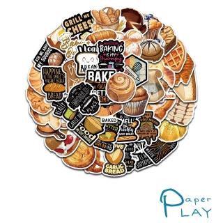 【Paper Play】創意多用途貼紙-可愛卡通烘焙主題 54枚入(行李箱貼紙 手機貼紙)
