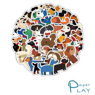 【Paper Play】創意多用途貼紙-可愛韓系手繪狗狗 60枚入(行李箱貼紙 手機貼紙 咕卡貼紙)