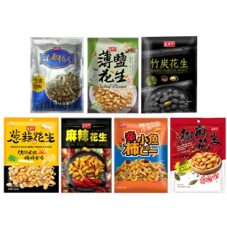 【盛香珍】花生休閒零食X3包入(小魚干/椒麻/薄鹽/竹炭/麻辣/辣味柿米果小魚干/蔥蒜)