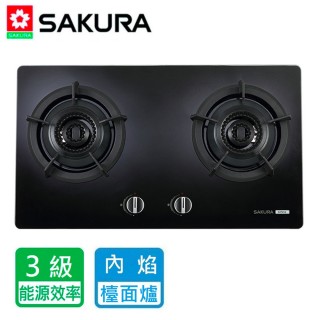 【SAKURA 櫻花】雙內焰二口檯面爐(G2721G 原廠保固原廠基本安裝)