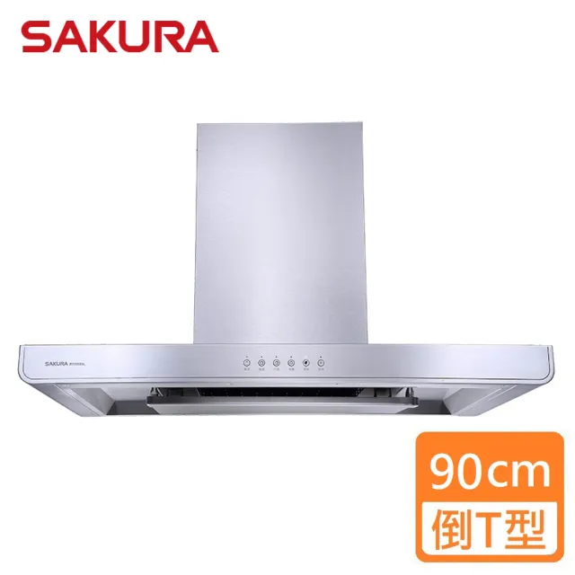 【SAKURA 櫻花】環吸系列_歐化除油煙機_90CM(R7765SXL_原廠保固原廠基本安裝)