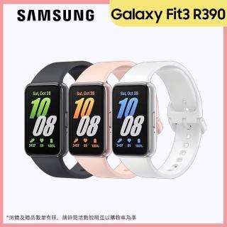 【Samsung 三星】Galaxy Fit3 健康智慧手環 R390(不支援 IOS 系統)