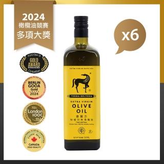【德麗莎】特級初榨橄欖油750ml X6/箱