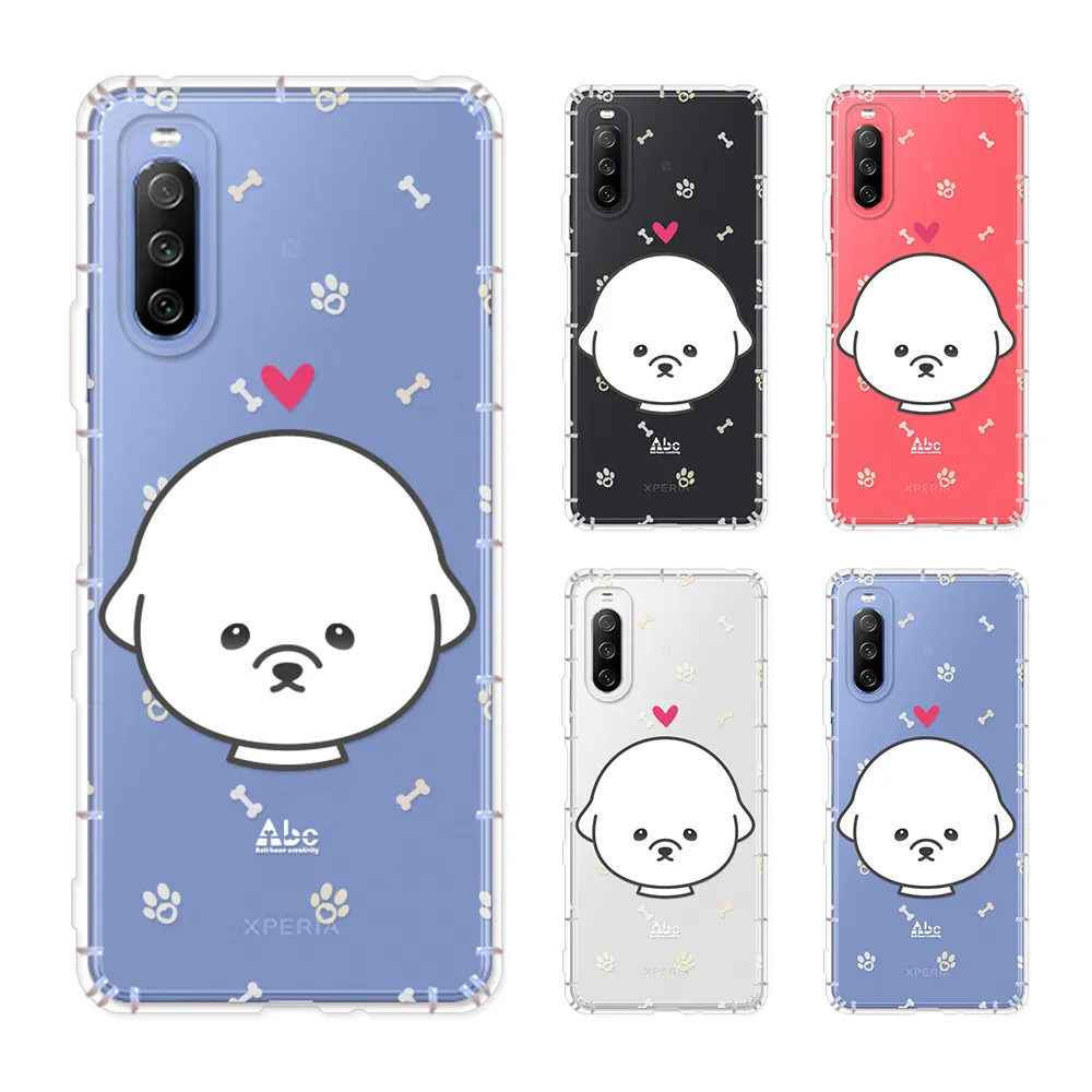 【反骨創意】SONY 全系列 彩繪防摔手機殼-比熊犬(Xperia1VII/10VII/1VII/PRO-I/1V/5IV/1IV/10IV/5II/10II)