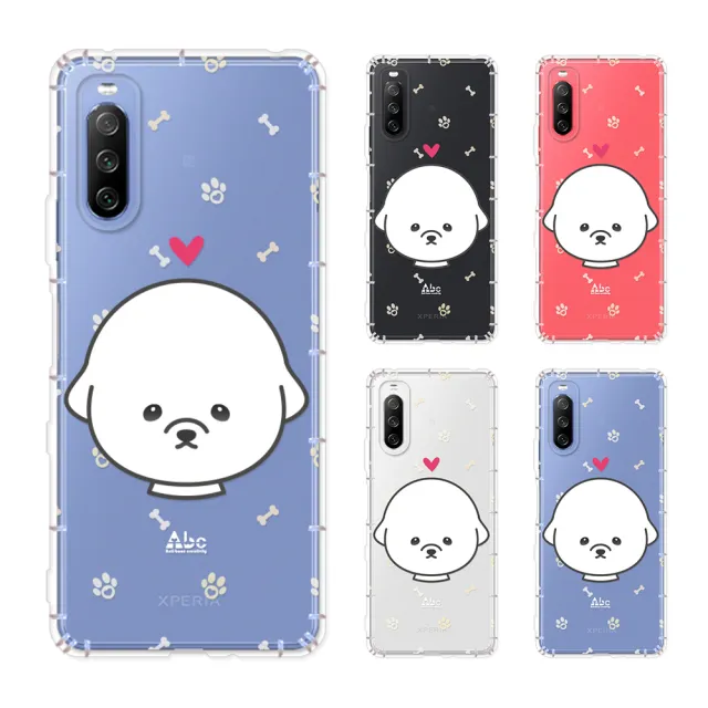 【反骨創意】SONY 全系列 彩繪防摔手機殼-比熊犬(Xperia1VII/10VII/1VII/PRO-I/1V/5IV/1IV/10IV/5II/10II)