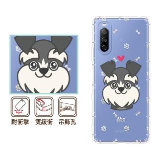 【反骨創意】SONY 全系列 彩繪防摔手機殼-雪納瑞(Xperia1VII/10VII/1VII/PRO-I/1V/5IV/1IV/10IV/5II/10II)