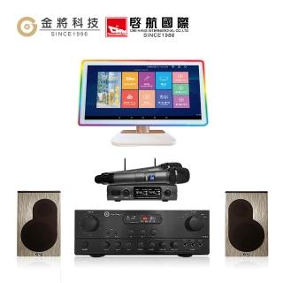 【金將科技】KKPAD21.5安卓雲端觸控屏伴唱機/卡拉OK/KTV/點歌機-41(贈一年免費雲端歡唱)