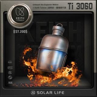 【Keith】鎧斯鈦單層軍用鈦水壺 1100ml / Ti3060(戶外登山野炊水壺 露營水壺 折疊多功能烹煮飯盒)