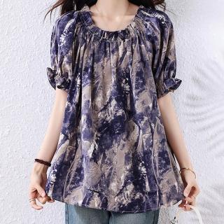 【麗質達人】2935藍紫色印花上衣-LY(L-5XL)