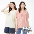【betty’s 貝蒂思】網路獨賣★可愛刺☆前麻後棉上衣(共二色)