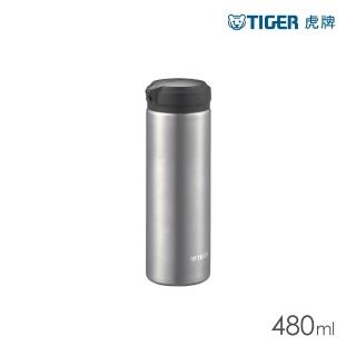 【TIGER虎牌】輕量旋蓋不鏽鋼保溫瓶480ml(MEA-A048隨行杯/保溫杯/保冰杯)
