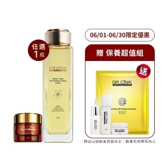 【DR.CINK 達特聖克】花蜜眼霜精露組-花蜜眼霜(+花蜜露／4D保濕露／美白露/ 紅光水/ 煥顏露-任1)