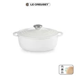 【Le Creuset】BIS琺瑯鑄鐵鍋圓鍋 22cm(石墨灰/棉花白/雪紡粉/礦石藍 2.6L淺鍋 多色選1)