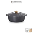 【Le Creuset】BIS琺瑯鑄鐵鍋圓鍋 22cm(石墨灰/棉花白/雪紡粉/礦石藍 2.6L淺鍋 多色選1)