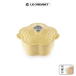 【Le Creuset】琺瑯鑄鐵鍋山茶花鍋20cm(甜心粉/海岸藍/棉花白/含羞草黃/錦葵紫 5色選1)