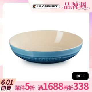 【Le Creuset】瓷器深圓盤20cm(水手藍)