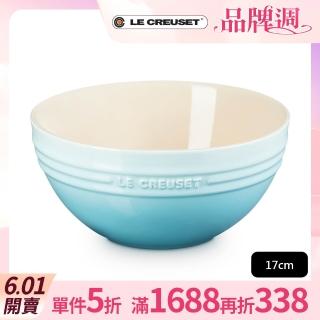 【Le Creuset】瓷器麵碗17cm(水漾藍)