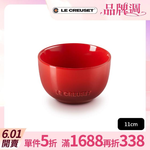 【Le Creuset】瓷器花蕾系列餐碗11cm(櫻桃紅)