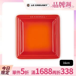 【Le Creuset】瓷器正方盤 16cm(火焰橘)