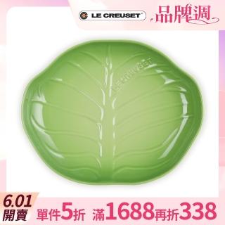 【Le Creuset】瓷器蔬菜盤-中(棕櫚綠)