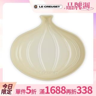 【Le Creuset】瓷器洋蔥盤-中(沙丘白)
