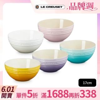 【Le Creuset】瓷器麵碗17cm(雪紡粉/藍鈴紫/薄荷綠/杏桃黃/蛋白霜 5色選1)