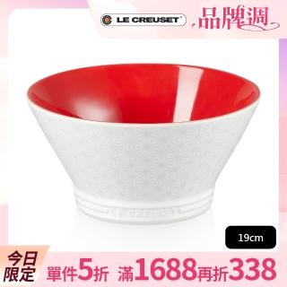 【Le Creuset】瓷器新採和風日式圖騰麵碗19cm(櫻桃紅)