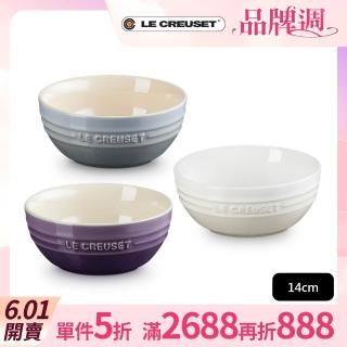 【Le Creuset】瓷器韓式湯碗14cm(星河紫/迷霧灰/蛋白霜 3色選1)