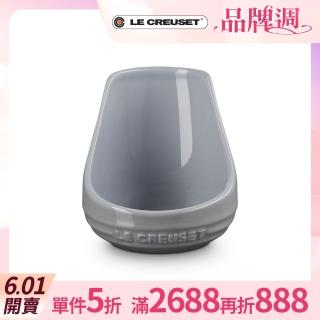【Le Creuset】瓷器湯杓架(迷霧灰)