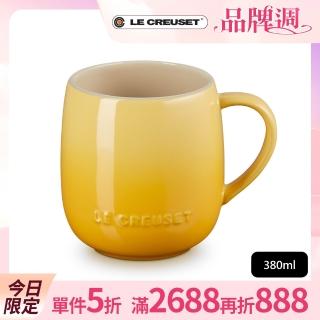 【Le Creuset】瓷器蛋蛋馬克杯380ml(蜂蜜黃)