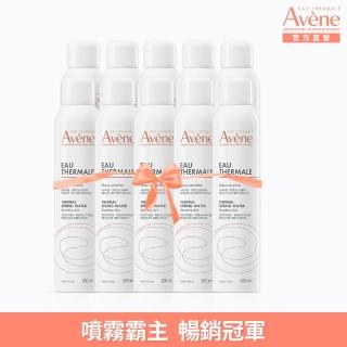 【Avene 雅漾官方直營】活泉水10入分享組(保濕/舒敏/曬後舒緩)