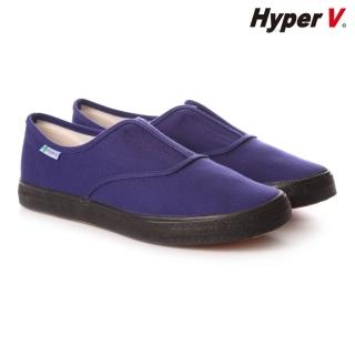 【Hyper V】極限防滑安全懶人鞋、訓練鞋HV-1000NV(青藍)