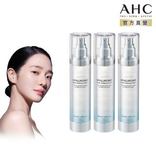 【AHC】超能玻尿酸肌亮保濕機能水100ml 3入組(保濕化妝水 維他命C 穀胱甘 濕敷神器)