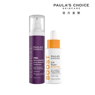 【寶拉珍選】C15縮時亮白抗氧精萃+高效A醛PRO新生精華(升級版早C晚A)
