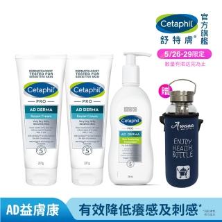 【Cetaphil 舒特膚】官方直營 AD益膚康修護加強組合(滋養乳液 295ml+舒敏乳霜 227g*2入)