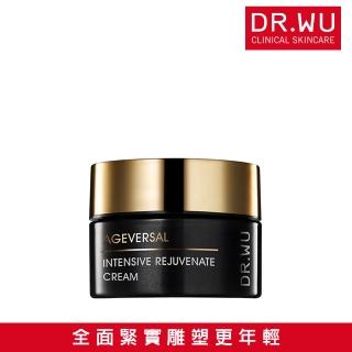 【DR.WU 達爾膚】超逆齡肌因再生精華霜50ML(新增外泌體 抗老再升級！)