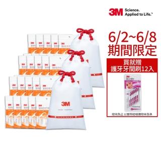 【3M】雙線細滑牙線棒超值分享包箱購(1260支入)