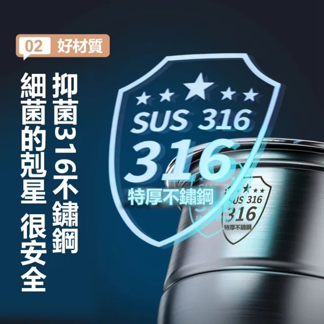 【常隆】32CM 316不鏽鋼 蒸鍋多功能 蒸煮鍋 珍瓏鍋 蒸籠火鍋 蒸籠☆ 蒸籠(加厚蒸格 可視化玻璃蓋 大容量)