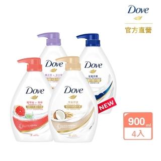 【Dove 多芬】滋養柔膚/GOFRESH系列沐浴乳900mlx4入(多款任選)
