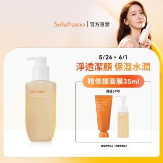 【Sulwhasoo 雪花秀】淨透保濕潔顏泡沫200ml(官方直營)