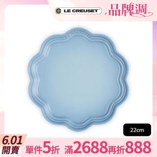 【Le Creuset】瓷器蕾絲花邊盤 22cm(海岸藍)