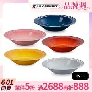 【Le Creuset】瓷器東京款義麵盤25cm(極光午夜藍/薔薇粉/火紅辣椒/迷霧灰/杏桃黃 5色選1)
