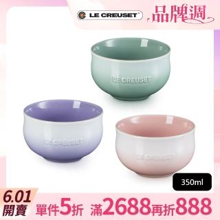 【Le Creuset】瓷器輕荷漫舞系列飯碗350ml(湖水綠/淡粉紫/貝殼粉 3色選1)