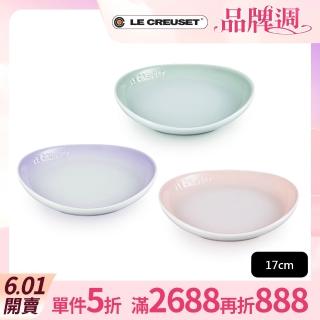 【Le Creuset】瓷器輕荷漫舞系列橢圓盤17cm(湖水綠/淡粉紫/貝殼粉 3色選1)