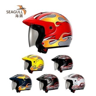 【SEAGULL 海鷗】TW-980大頭圍火焰花紋安全帽(大頭圍/半罩安全帽)